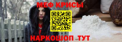 марихуана Славгород