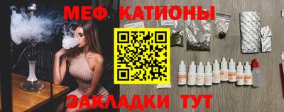 марихуана Славгород
