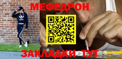 марихуана Славгород