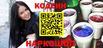 марихуана Славгород