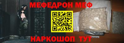марихуана Славгород